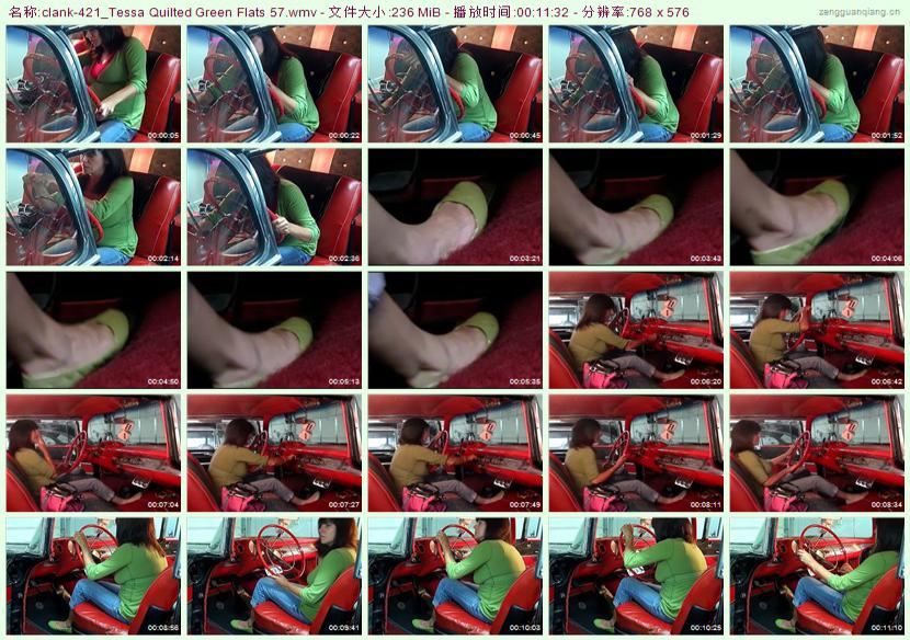 clank-421_Tessa Quilted Green Flats 57